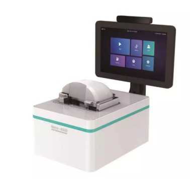 Máy Quang Phổ  Kế Vi Lượng Nano-8000